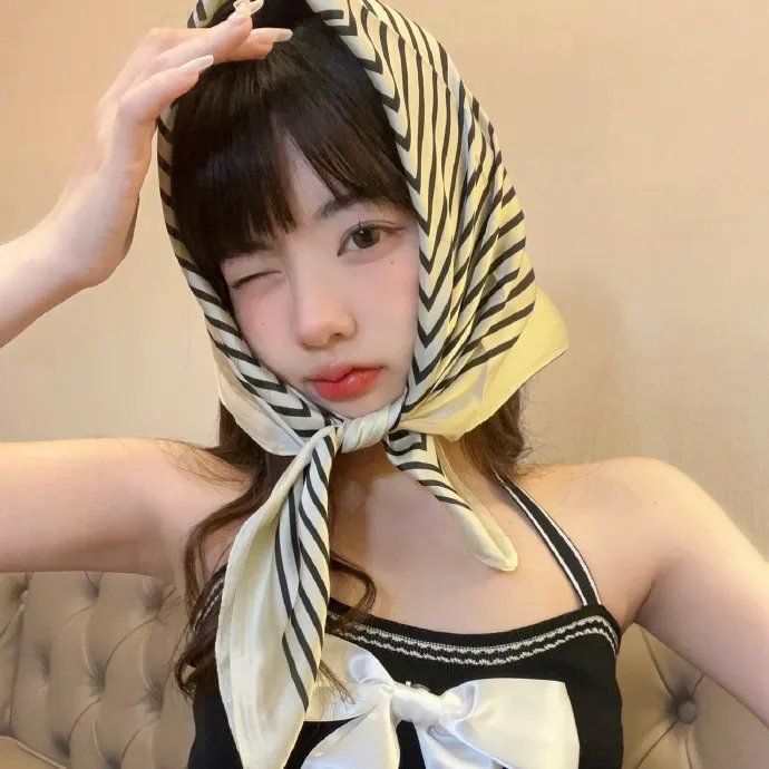 信号